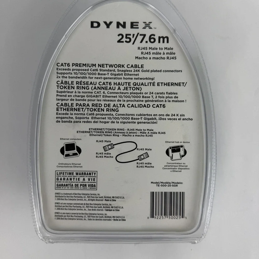 Dynex CAT6 Premium Network Cable 25ft Grey Snagless Gold Plated TE-500-25-SGR